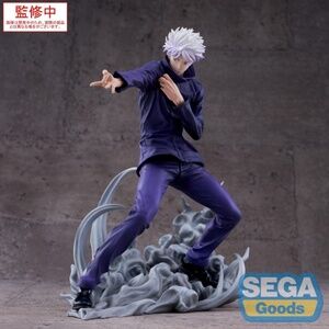 Luminasta -Jujutsu Kaisen- -Satoru Gojo- Hollow Purple (Kyoshiki -Murasaki-) Fig